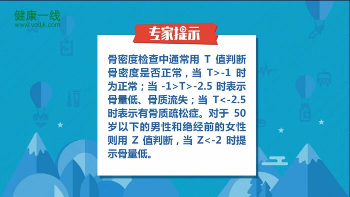 麻豆激情床戏视频正常值