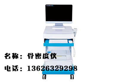 醫院和經銷商為什麽都會選擇超聲麻豆激情床戏视频儀國內哪個品牌值得考量實地考察