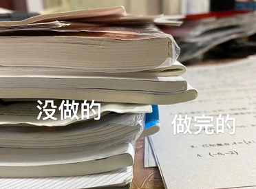 便捷式麻豆激情床戏视频檢測儀廠家2023開學了！新年結束開始新征程！